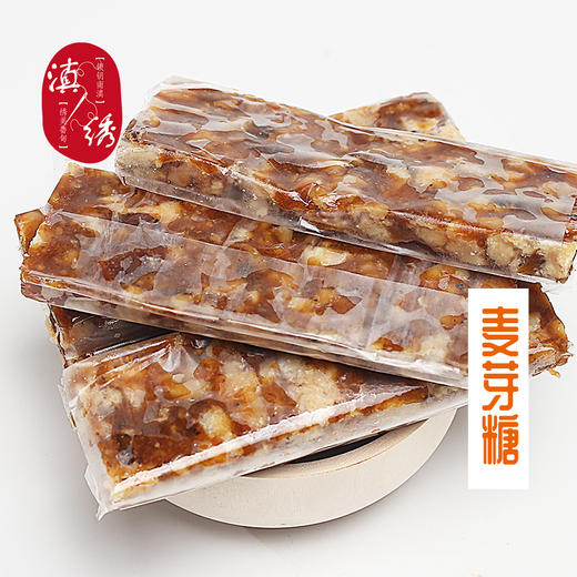核桃麦芽糖礼品袋装 商品图1