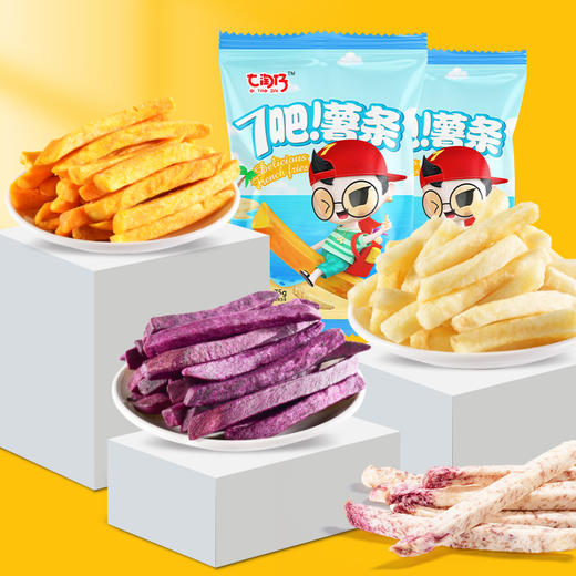 七淘仔 7吧! 薯条75g*4袋 口味：芋头 红薯 紫薯 土豆 混合装 包邮 商品图3