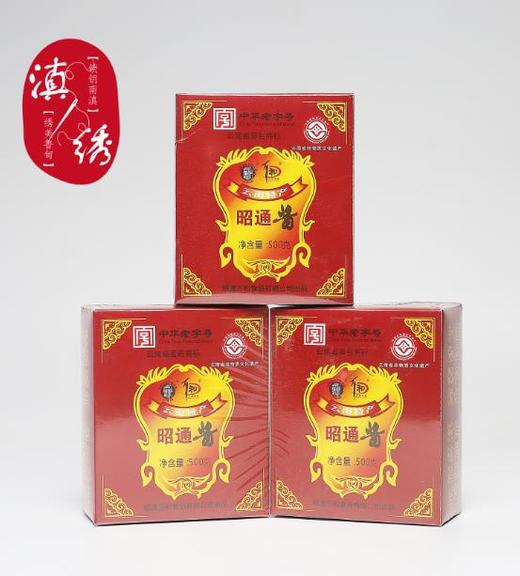 万和昭通酱 商品图1