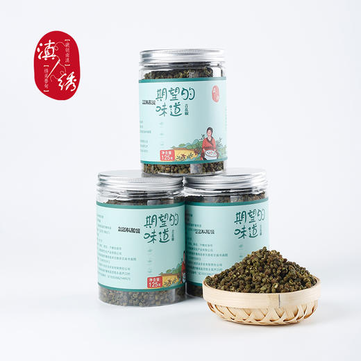 期望的味道-青花椒 商品图0