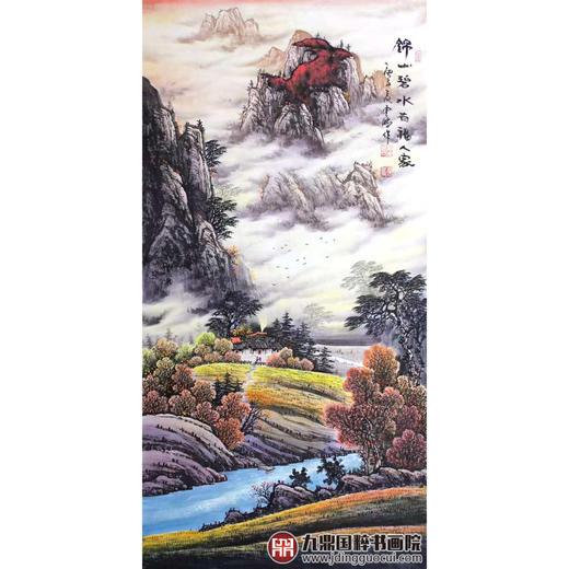 高云鹏《锦山碧水有福人家》68*138cm 山水竖幅作品 玄关/办公室挂画 商品图1