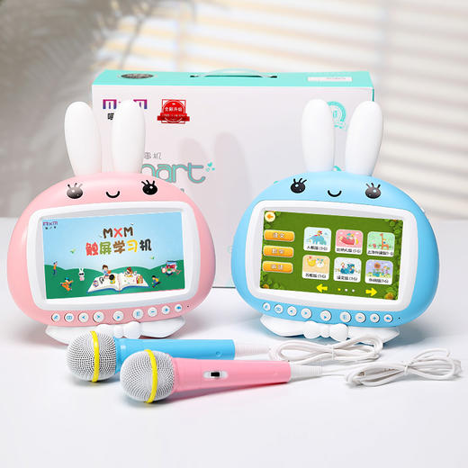 MXM7寸触屏学习平板双话筒卡拉OK触摸屏护眼点读机16G 商品图2