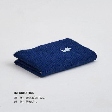 纱布兔方巾（蓝色） 商品图0
