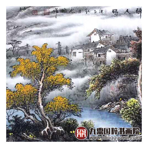 高云鹏《又到金秋醉人时》68*178cm 山水横幅作品 客厅/卧室挂画 商品图5