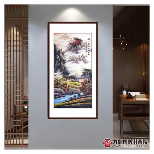 高云鹏《锦山碧水有福人家》68*138cm 山水竖幅作品 玄关/办公室挂画 商品图3