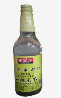 惠美庄9°糯米白醋  620ml/件   批