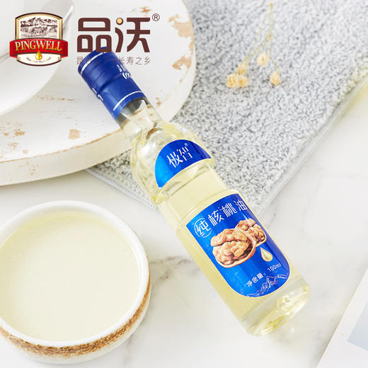 极智特级纯核桃油礼盒款（100ml*4瓶/盒） 商品图2