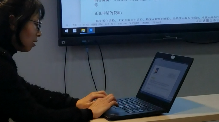 无锡金农培训---产品质量总监徐晖