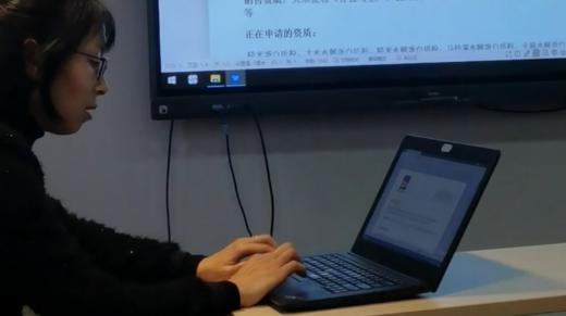 无锡金农培训---产品质量总监徐晖 商品图0