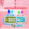 MXM7寸触屏学习平板双话筒卡拉OK触摸屏护眼点读机16G 商品缩略图0