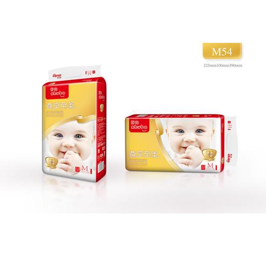 舒泊尊享至柔纸尿裤 商品图1