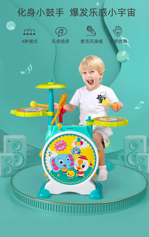 english6046 商品图0