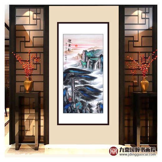 高云鹏《迎客松》68*138cm 山水竖幅作品 玄关/办公室挂画 商品图2