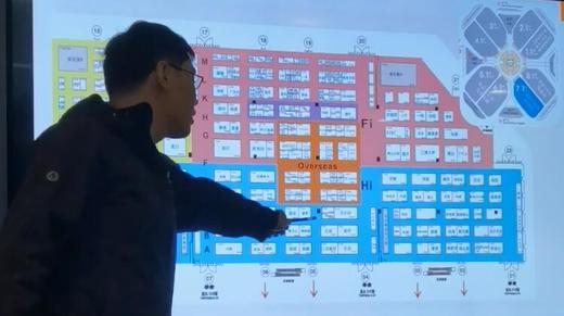 FIA展会介绍---柏俊超 商品图0