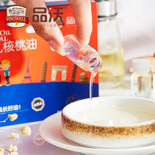 极智婴幼儿核桃油礼盒款（10ml*7支/盒） 商品图2