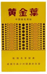 [烟]黄金叶(黄金眼)