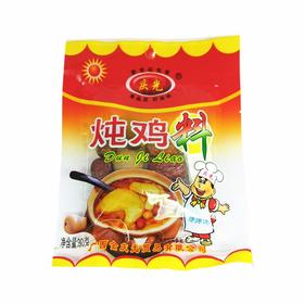 庆光炖鸡料   35g/包