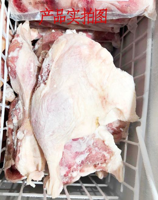 鸭腿 规格可选   批 商品图1