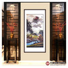 高云鹏《锦山碧水有福人家》68*138cm 山水竖幅作品 玄关/办公室挂画 商品缩略图2