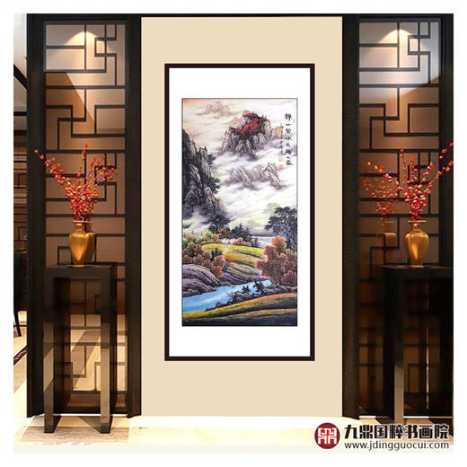 高云鹏《锦山碧水有福人家》68*138cm 山水竖幅作品 玄关/办公室挂画 商品图2