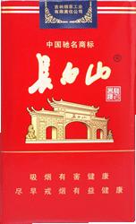 [烟]长白山(软红) 商品图0