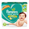 帮宝适超薄干爽纸尿裤M-XL码 商品缩略图0