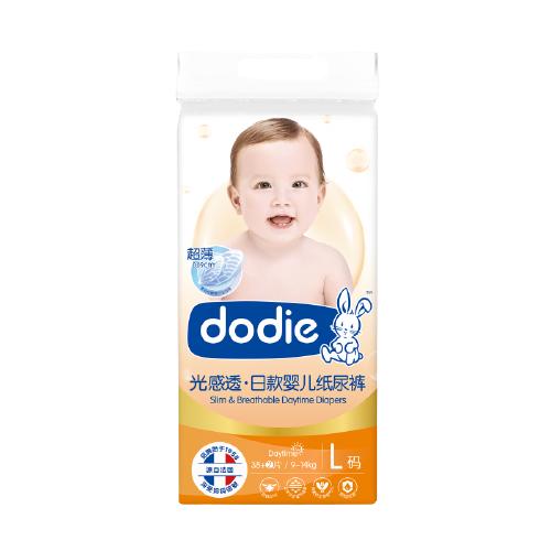 DODIE光感透纸尿裤/成长裤各码 商品图0
