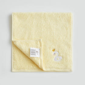 刺绣小天鹅童巾（黄色）