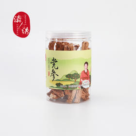 期望的味道-党参