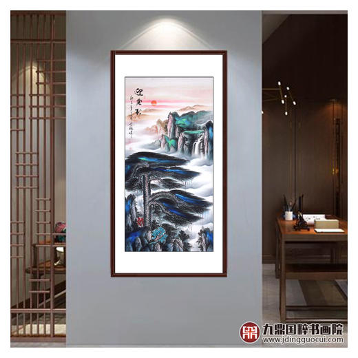 高云鹏《迎客松》68*138cm 山水竖幅作品 玄关/办公室挂画 商品图3