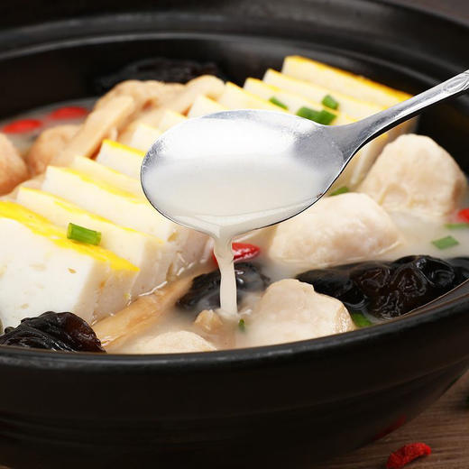 【鲜甜营养】胖西施鱼糕三鲜煲400g 高压浸汤 还原鲜香 成品即食火锅