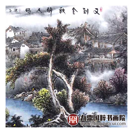 高云鹏《又到金秋醉人时》68*178cm 山水横幅作品 客厅/卧室挂画 商品图6