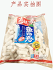 鱼肉卷  袋箱可选  批 商品缩略图1