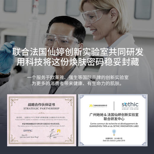 【买2送1】OIU鲸蜡小黑盖马油手足修护膏保湿美嫩白护手霜脚后跟皲裂膏冻疮 商品图2