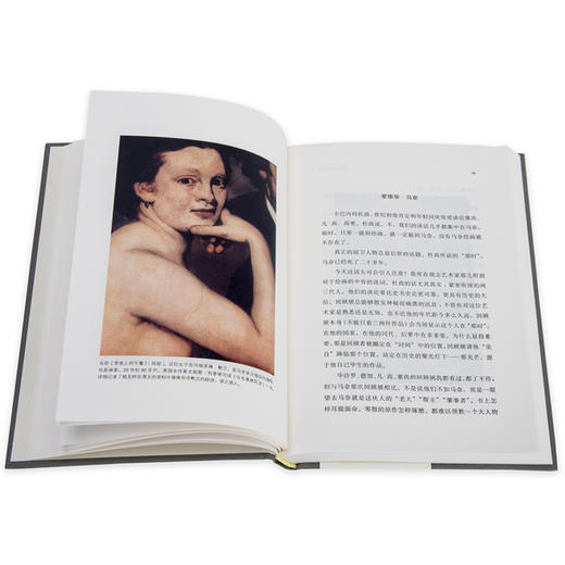 陈丹青：回顾展的回顾 & 纽约锁记 商品图3