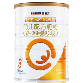 合生元阿尔法星幼儿配方奶粉900g3段