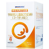 合生元阿尔法星学龄前儿童配方奶粉900g4段 商品缩略图1