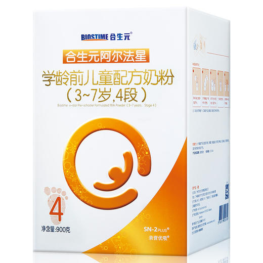 合生元阿尔法星学龄前儿童配方奶粉900g4段 商品图1