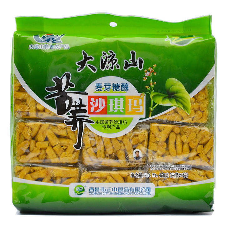 468g正中大凉山苦荞沙琪玛