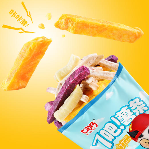 七淘仔 7吧! 薯条75g*4袋 口味：芋头 红薯 紫薯 土豆 混合装 包邮 商品图2