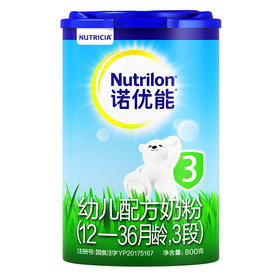诺优能幼儿配方奶粉（12-36月龄3段）-爱尔兰版800g