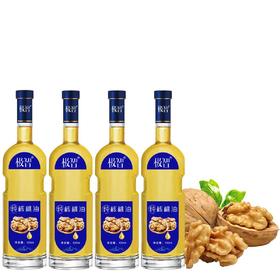 极智特级纯核桃油礼盒款（100ml*4瓶/盒）