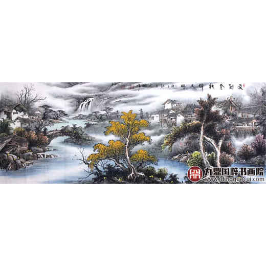 高云鹏《又到金秋醉人时》68*178cm 山水横幅作品 客厅/卧室挂画 商品图1