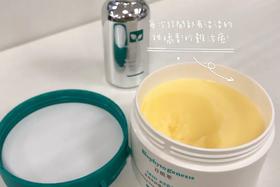 干净清爽的卸妆膏安利，不长闭口的那种！