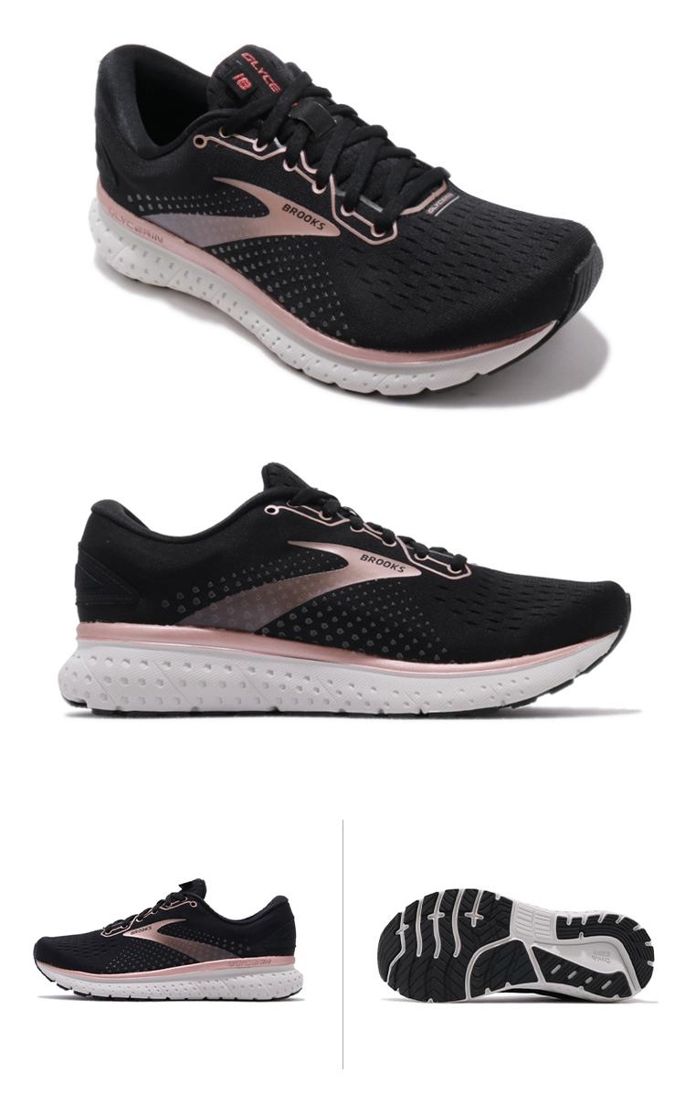 brooks布鲁克斯glycerin甘油18女跑鞋缓震马拉松运动鞋现货