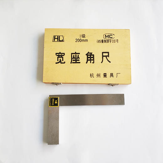 杭量宽座角尺 商品图0