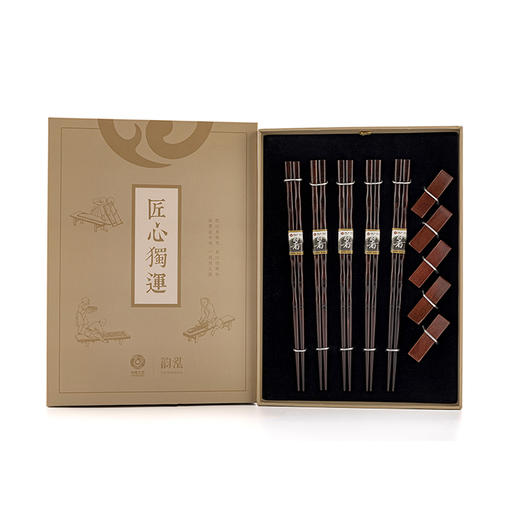 节节高升筷 商品图0