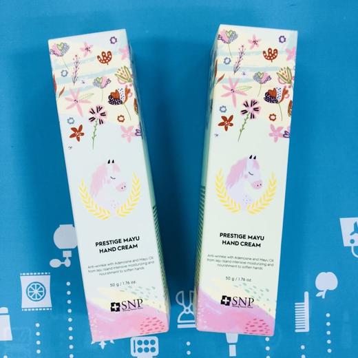 韩国SNP护手霜50g#马油滋润/#海洋燕窝（849450）（849467） 商品图1