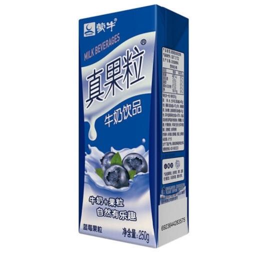 6折清仓/原价42 蒙牛 真果粒 牛奶饮品 蓝莓 250g*12礼盒装 2021年  月  日前饮用 商品图11