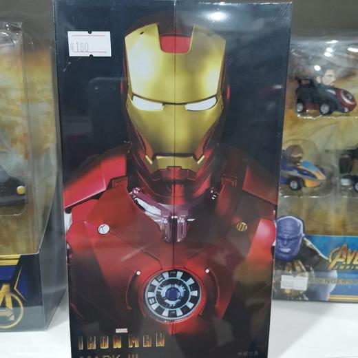 中动钢铁侠MK3 商品图0